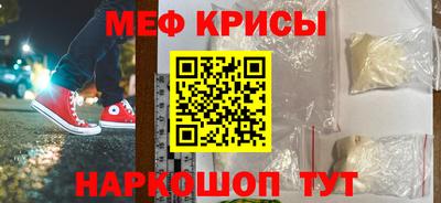 дистиллят марихуана Волжский