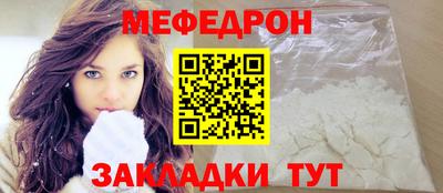 дистиллят марихуана Волжский