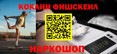 прущий лед Волжск