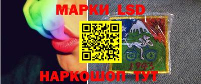 винт Волгодонск