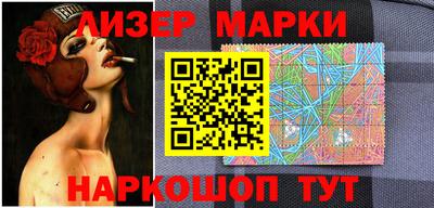 дистиллят марихуана Волжский