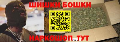 винт Волгодонск