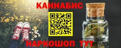 прущий лед Волжск