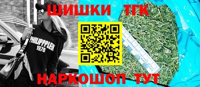 прущий лед Волжск