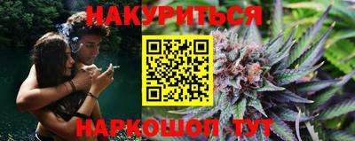 прущий лед Волжск
