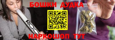 прущий лед Волжск