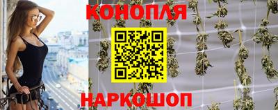 прущий лед Волжск