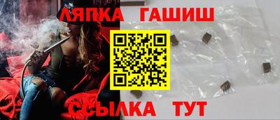 дистиллят марихуана Волжский