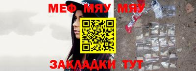 дистиллят марихуана Волжский