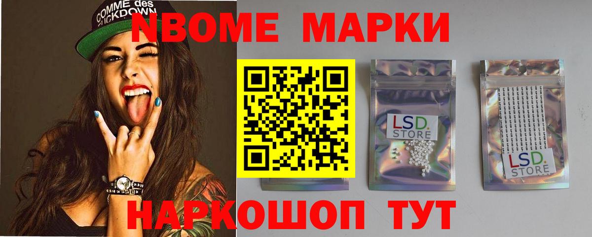 hydra ссылки  Вход с VPN  Ростов Великий  ЛСД экстази ecstasy  ЛСД экстази кислота 